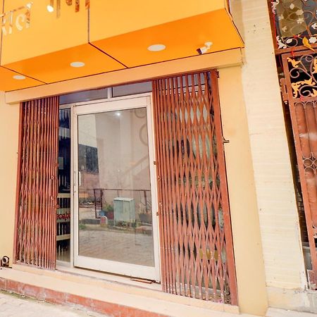 Hotel O Sheetal Ganga Dham Haridwār Екстериор снимка