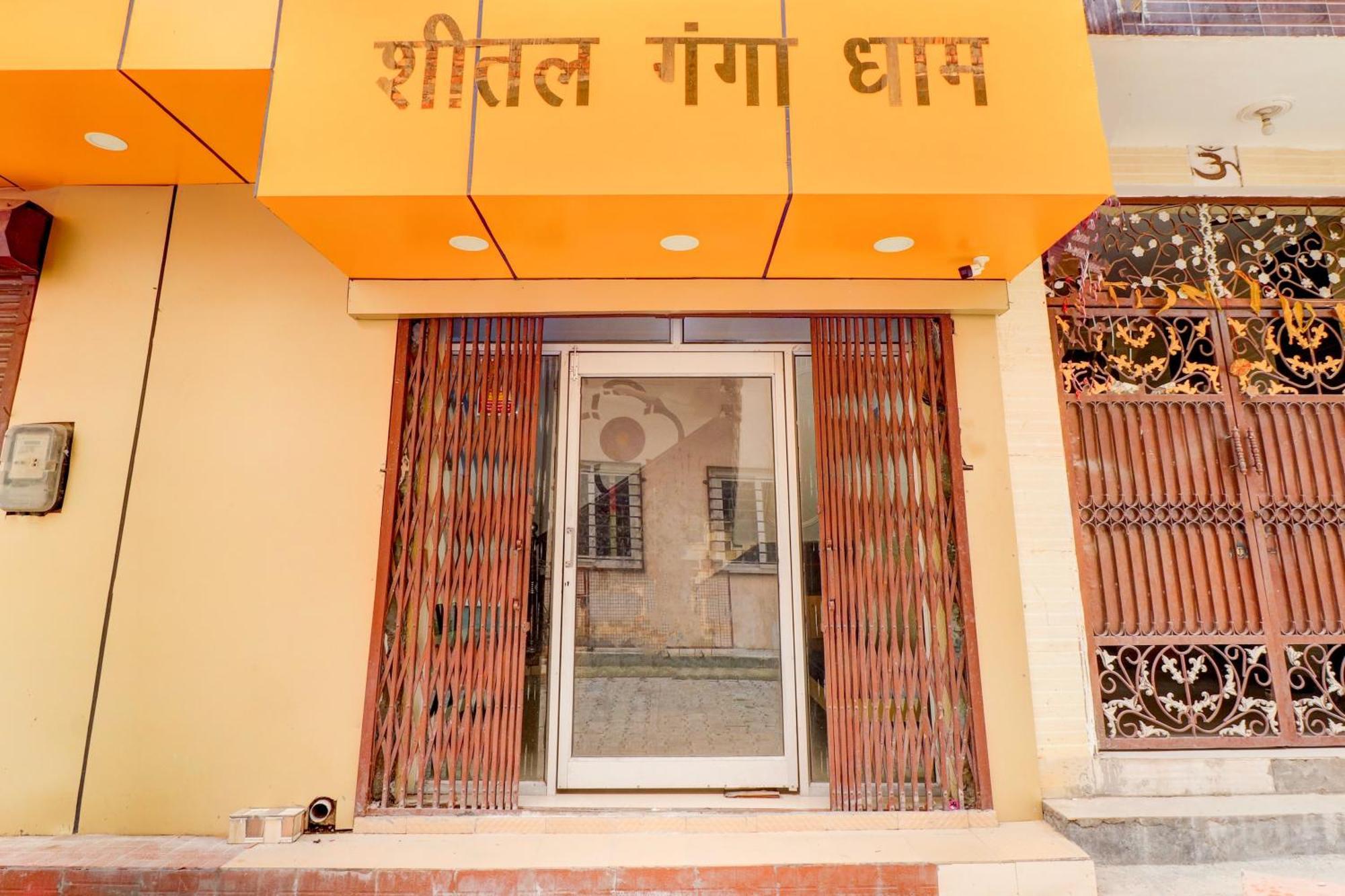 Hotel O Sheetal Ganga Dham Haridwār Екстериор снимка