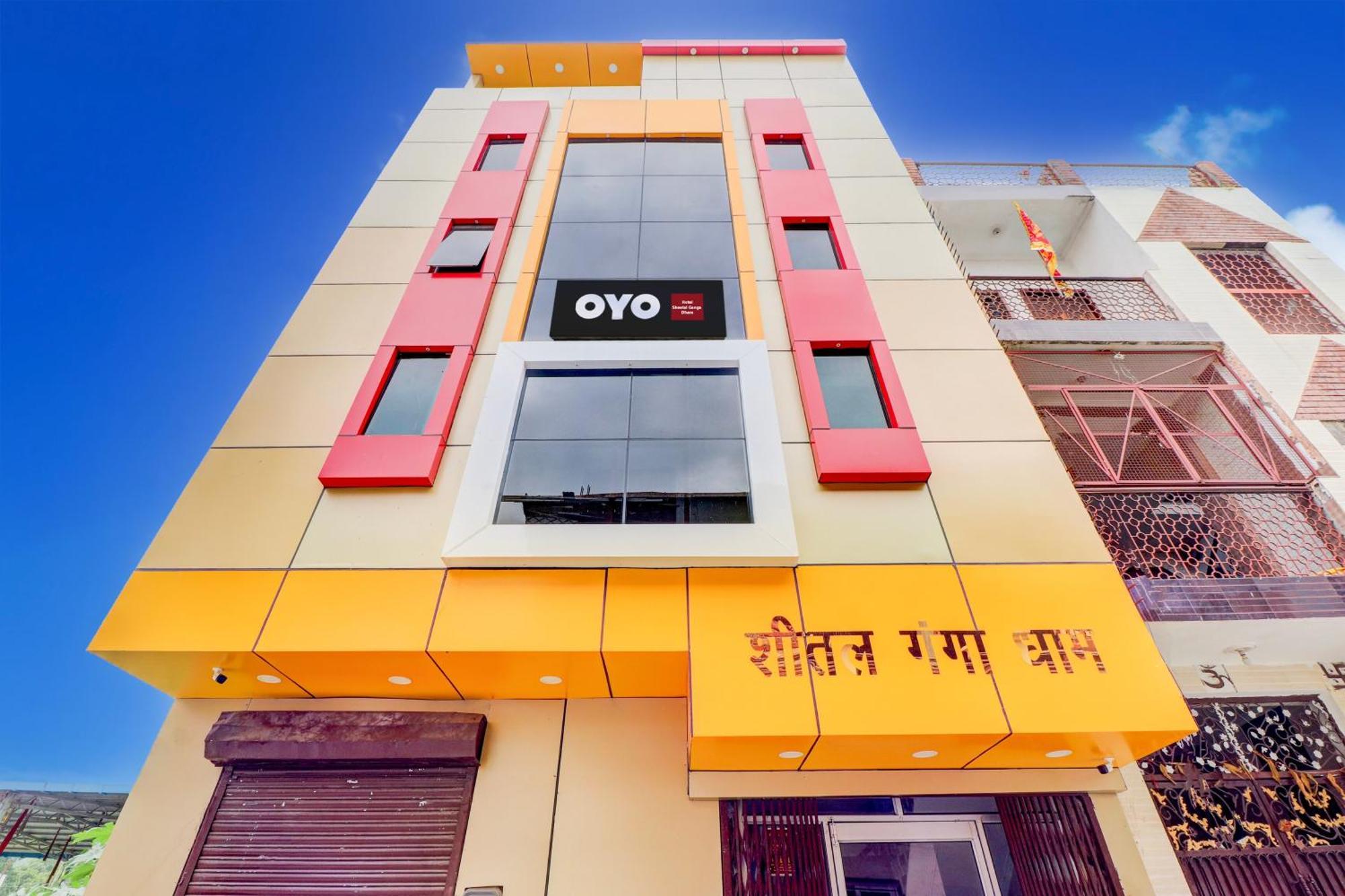 Hotel O Sheetal Ganga Dham Haridwār Екстериор снимка